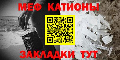 бутик Ликино-Дулёво
