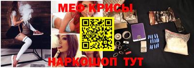 наркотики Лесосибирск