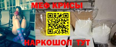 наркотики Лесосибирск