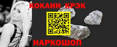 бутик Ликино-Дулёво