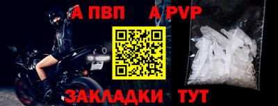 бутик Ликино-Дулёво