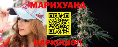 наркотики Лесосибирск