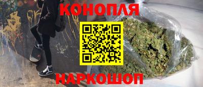прущие крисы Ливны