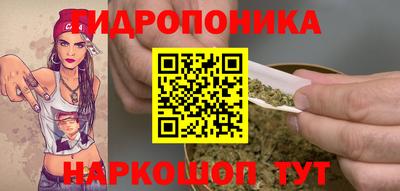 бутик Ликино-Дулёво