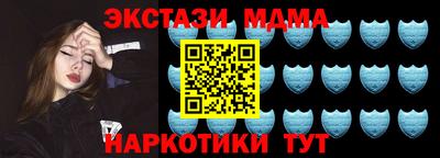 прущие крисы Ливны