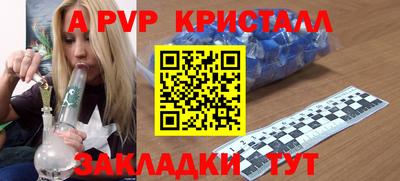 наркотики Лесосибирск