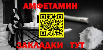 наркотики Лесосибирск