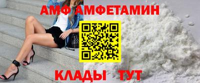 наркотики Лесосибирск