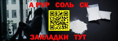 бутик Ликино-Дулёво