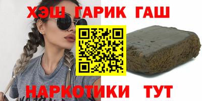 бутик Ликино-Дулёво
