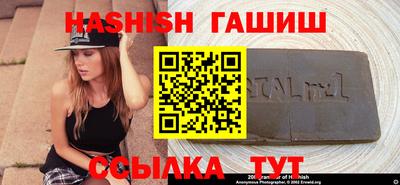 бутик Ликино-Дулёво