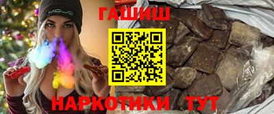 бутик Ликино-Дулёво
