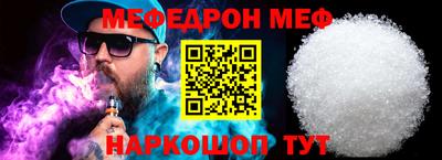 наркотики Лесосибирск