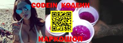 прущие крисы Ливны