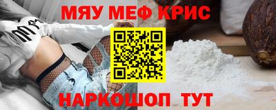 бутик Ликино-Дулёво