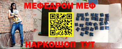 наркотики Лесосибирск