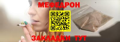 бутик Ликино-Дулёво